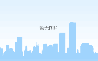 数据中心末端