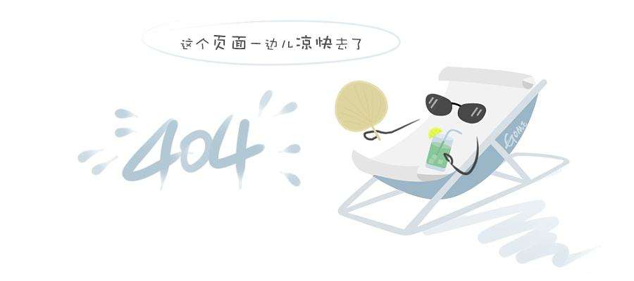 中国农业银行灾备中心
